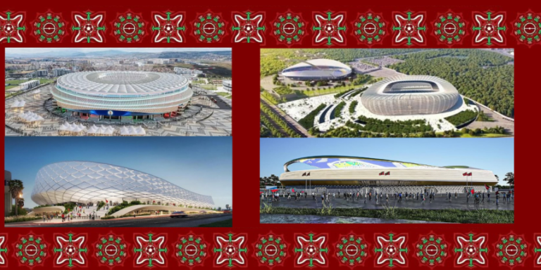 ملاعب كأس أمم إفريقيا 2025 في المغرب: بنية تحتية بمعايير عالمية